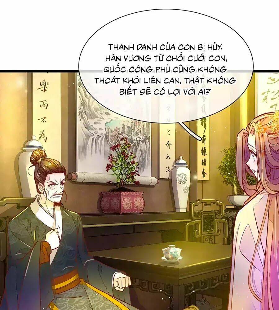 y hậu lệ thiên chapter 8 12