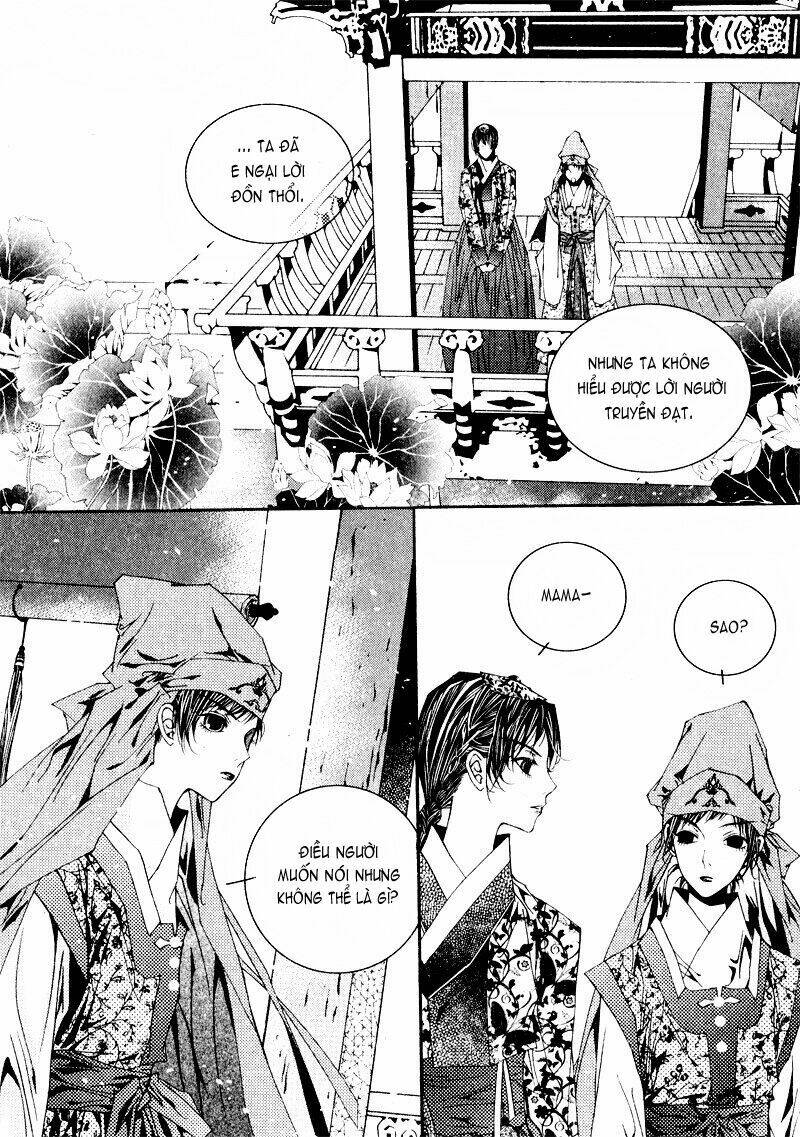 yeonmo - hoàng đế giả trai chapter 4 9