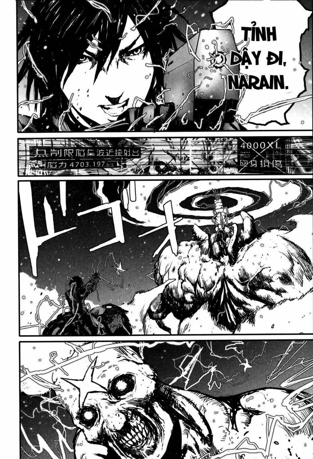 thảm họa virus ngoài hành tinh chapter 27 9