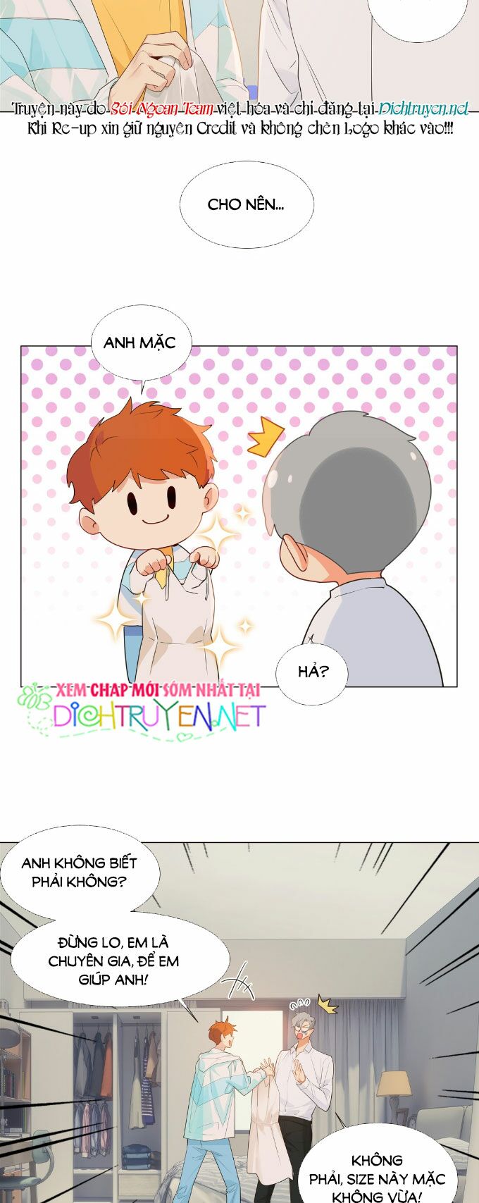 đâu phải tại tui muốn giả gái chapter 33.5 6