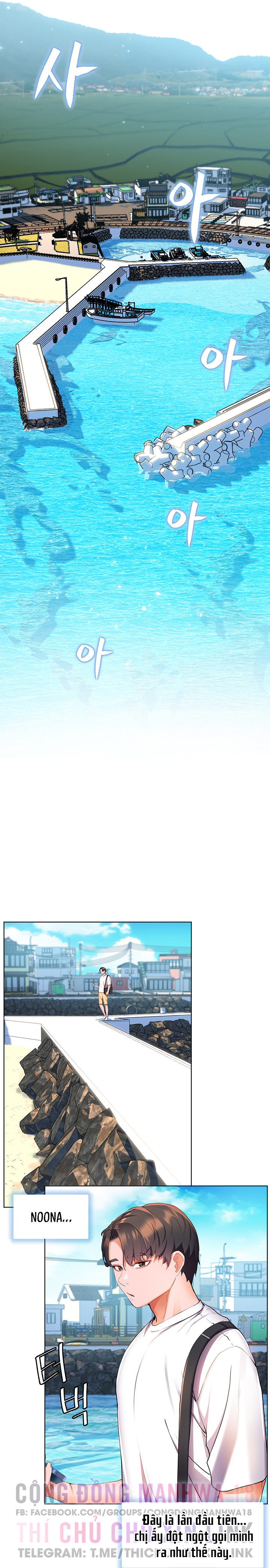 cô dâu thời thơ ấu của tôi chapter 40 19