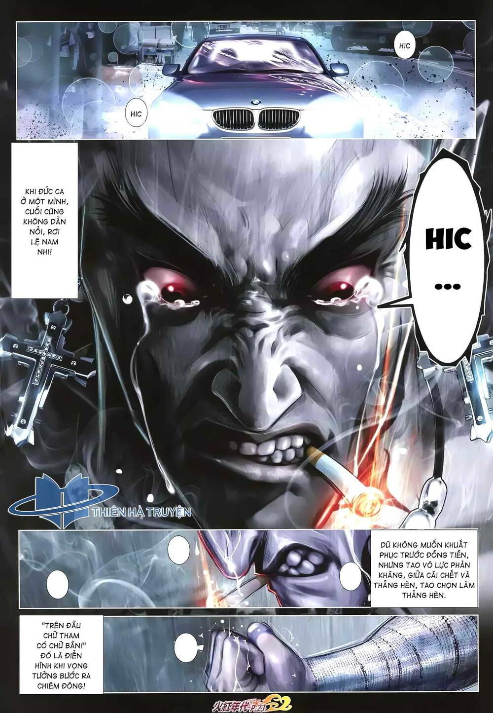 hỏa hồng niên đại hắc cốt đường chapter 1234 7