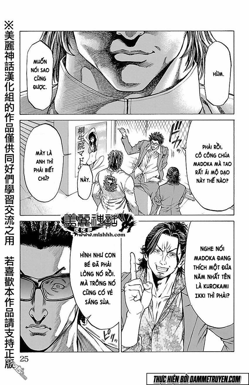 shonan seven chapter 8 19
