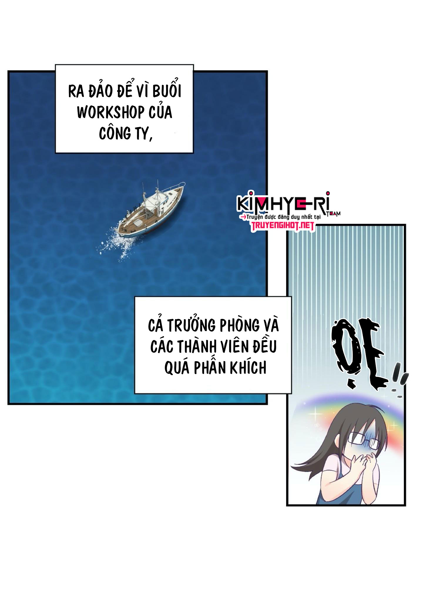 mềm mại tan chảy chapter 1.1 22