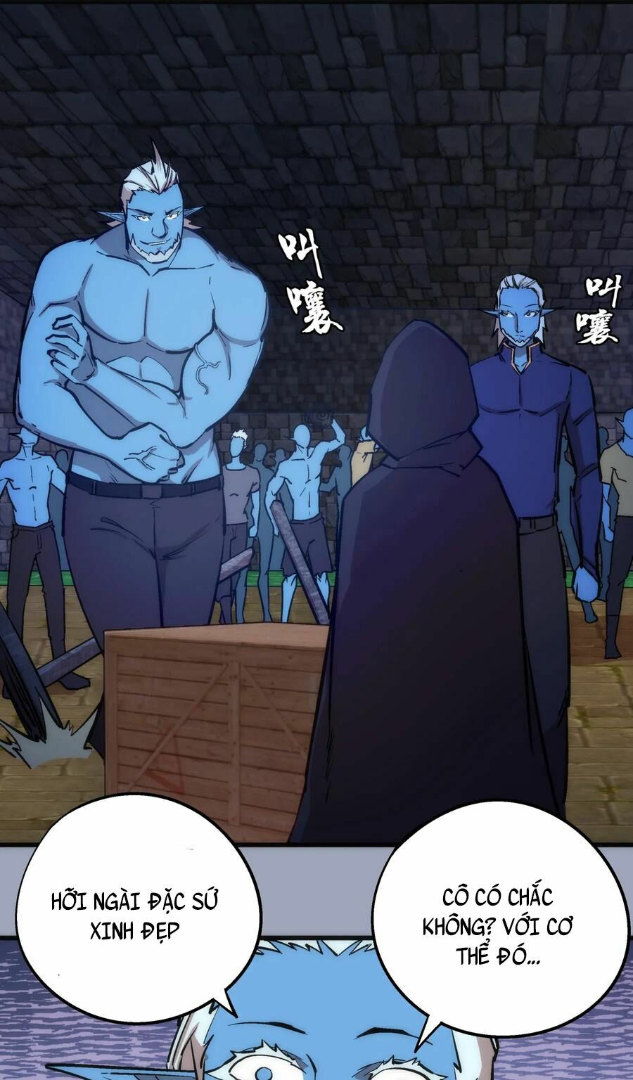 tôi không phải quỷ vương chapter 37 29