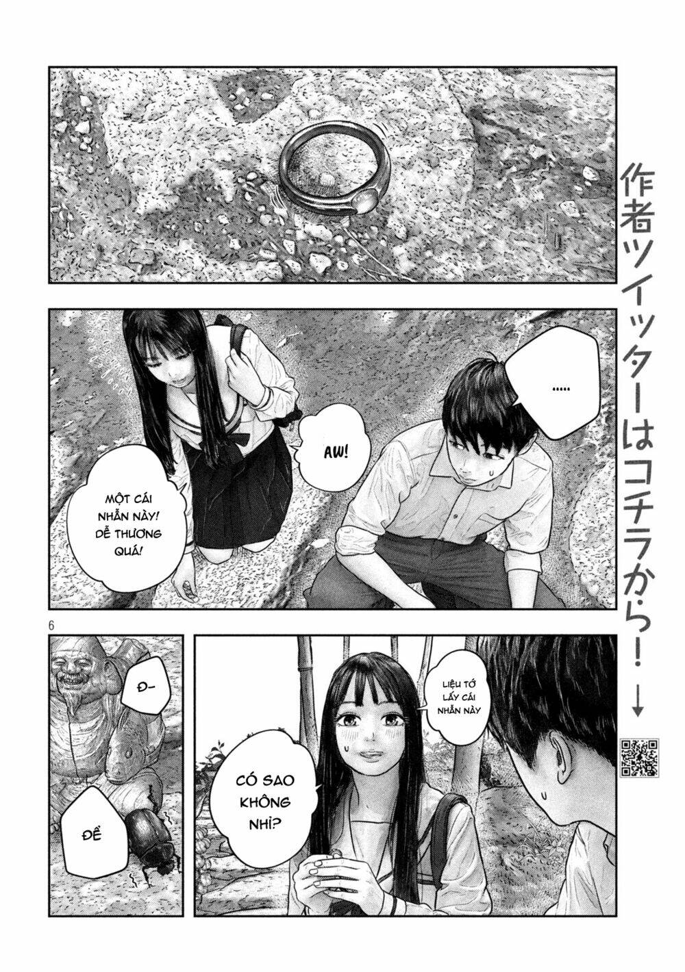 sanzennenme no kami taiou chapter 29 5
