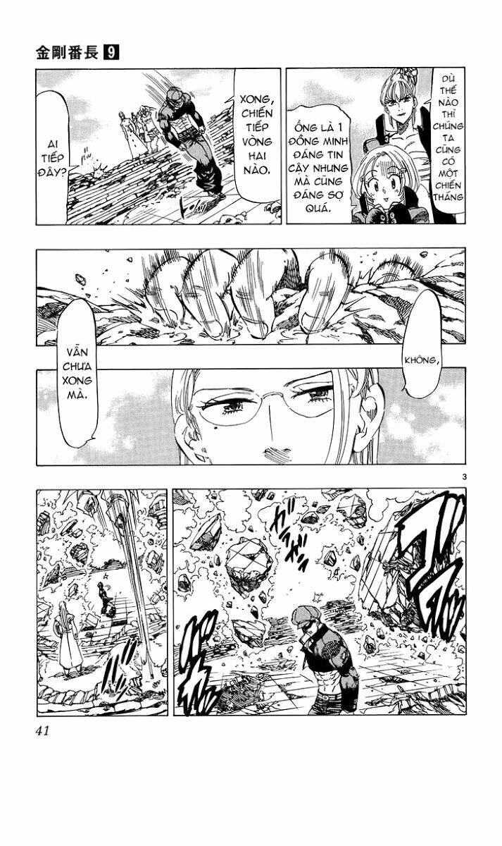 kongou banchou chapter 78 4