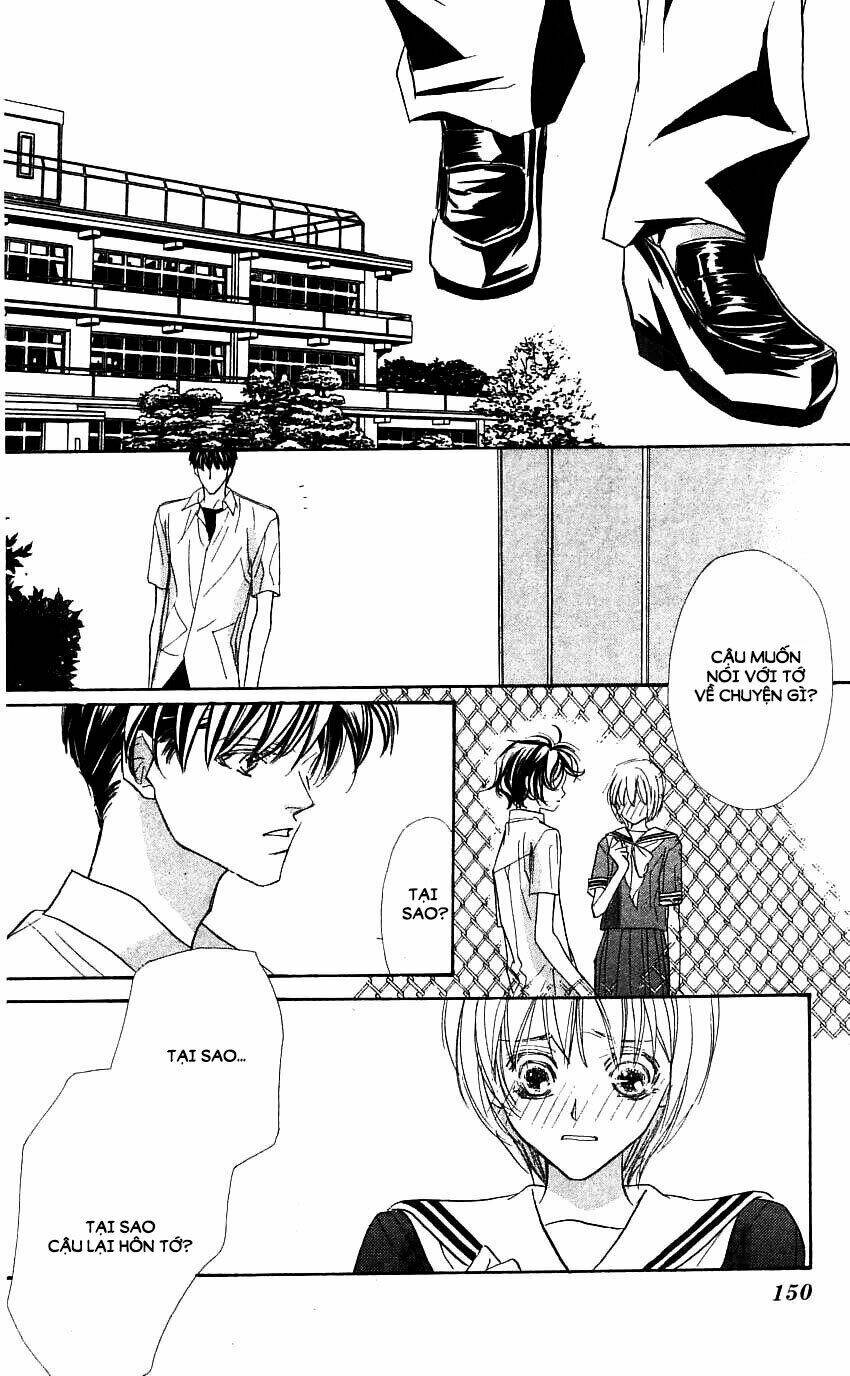 yoru made matenai chapter 21 16