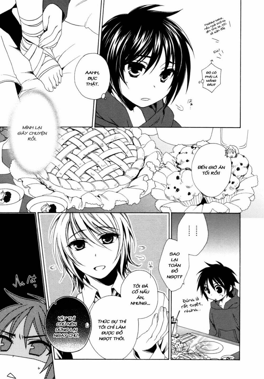 shounen maid chapter 14 12