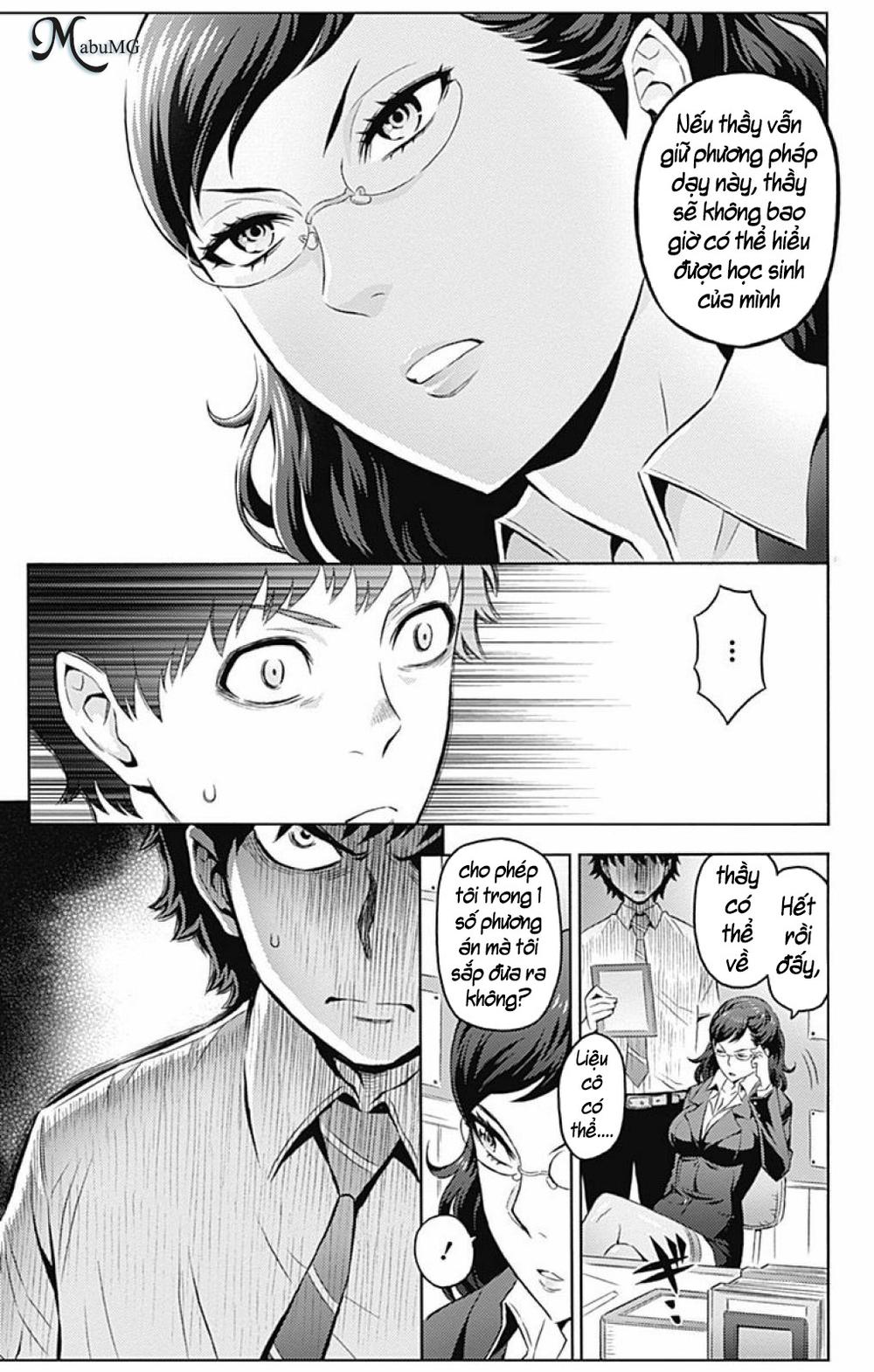 cherry teacher sakura naoki chapter 5 6