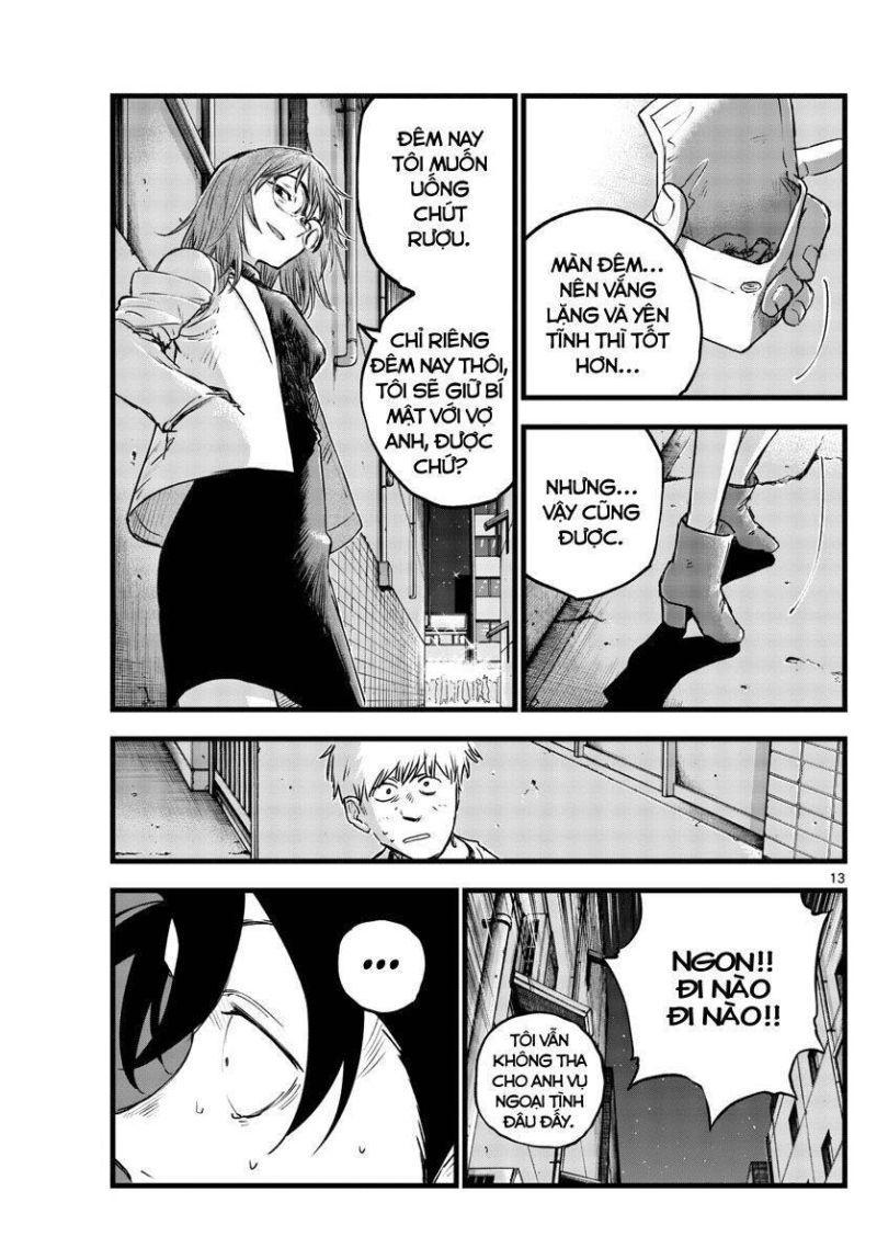 bản nhạc của kẻ đi dạo đêm chapter 95 13