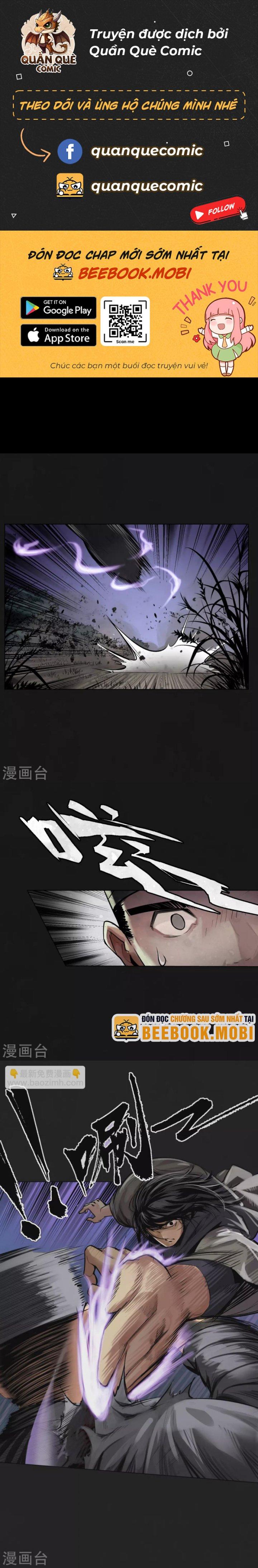 Tạng Phong Hành chapter 110 3