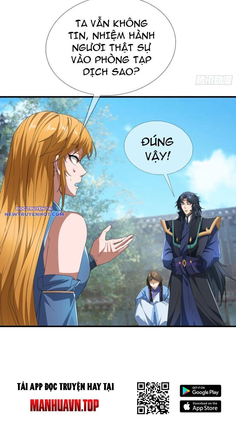 ngủ say vạn cổ: xuất thế đẩy ngang chư thiên chapter 21 12