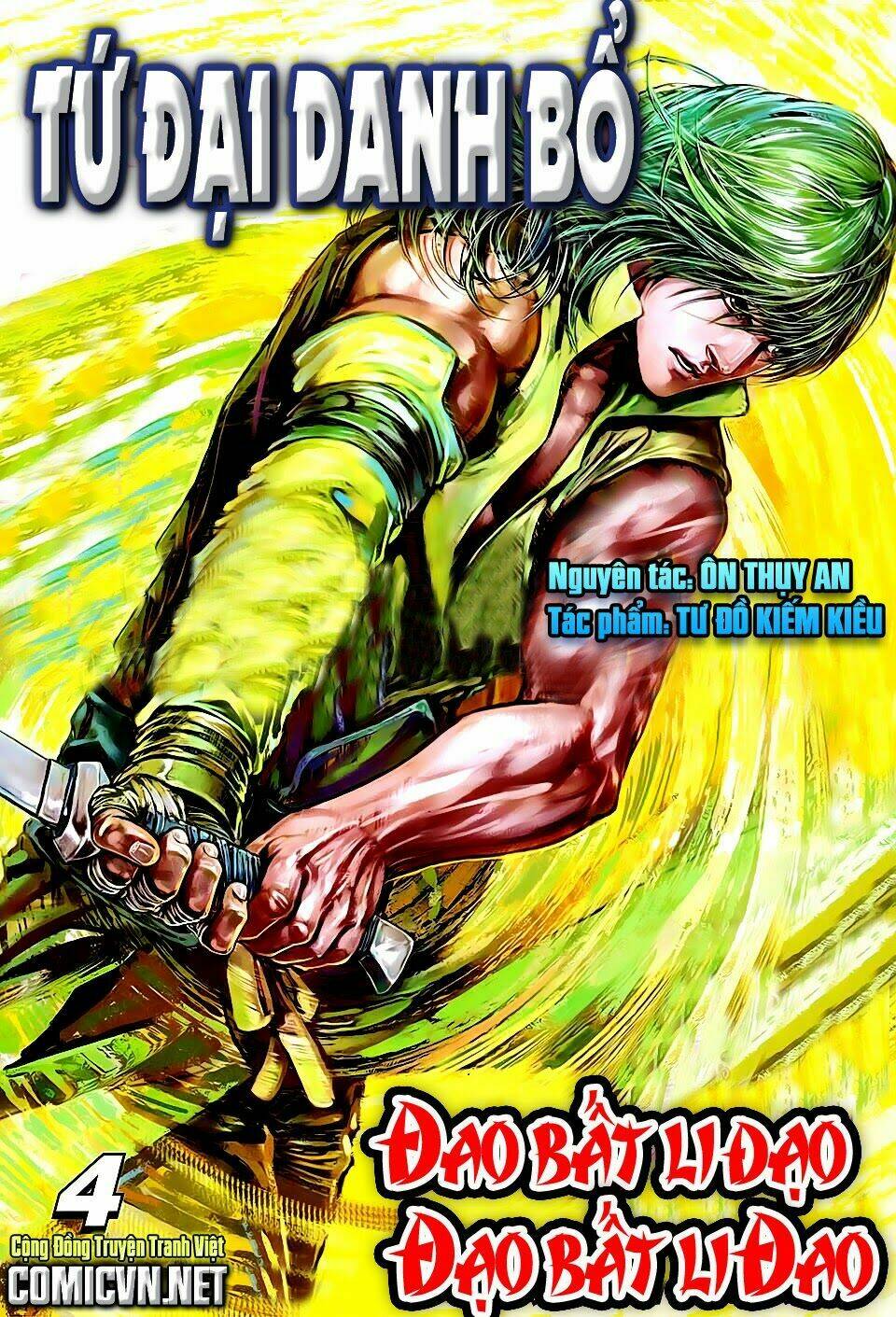 tân tác tứ đại danh bổ chapter 4 1