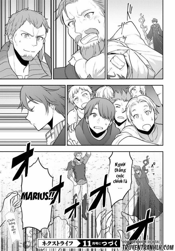 next life chapter 5 32