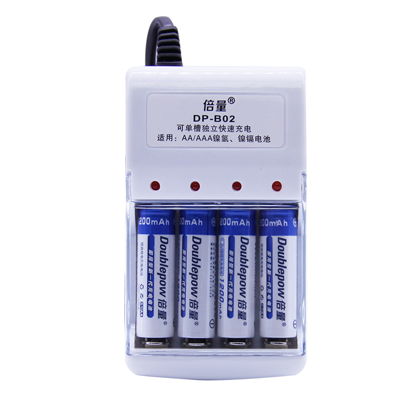 Hình ảnh Bộ Sạc Pin AA AAA + 4 Pin AA 1200mAh Doublepow (Hàng nhập khẩu)