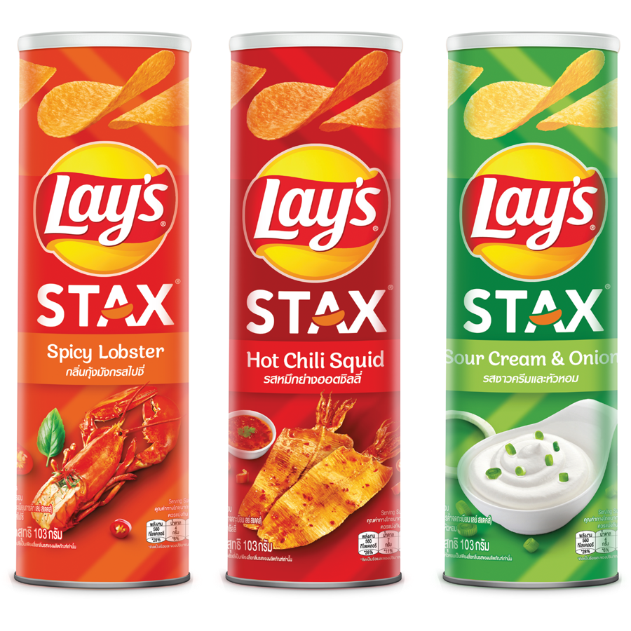 Combo 3 Lay's Stax 100gr (Mực sốt cay, Tôm hùm nướng ngũ vị, Kem chua hành)