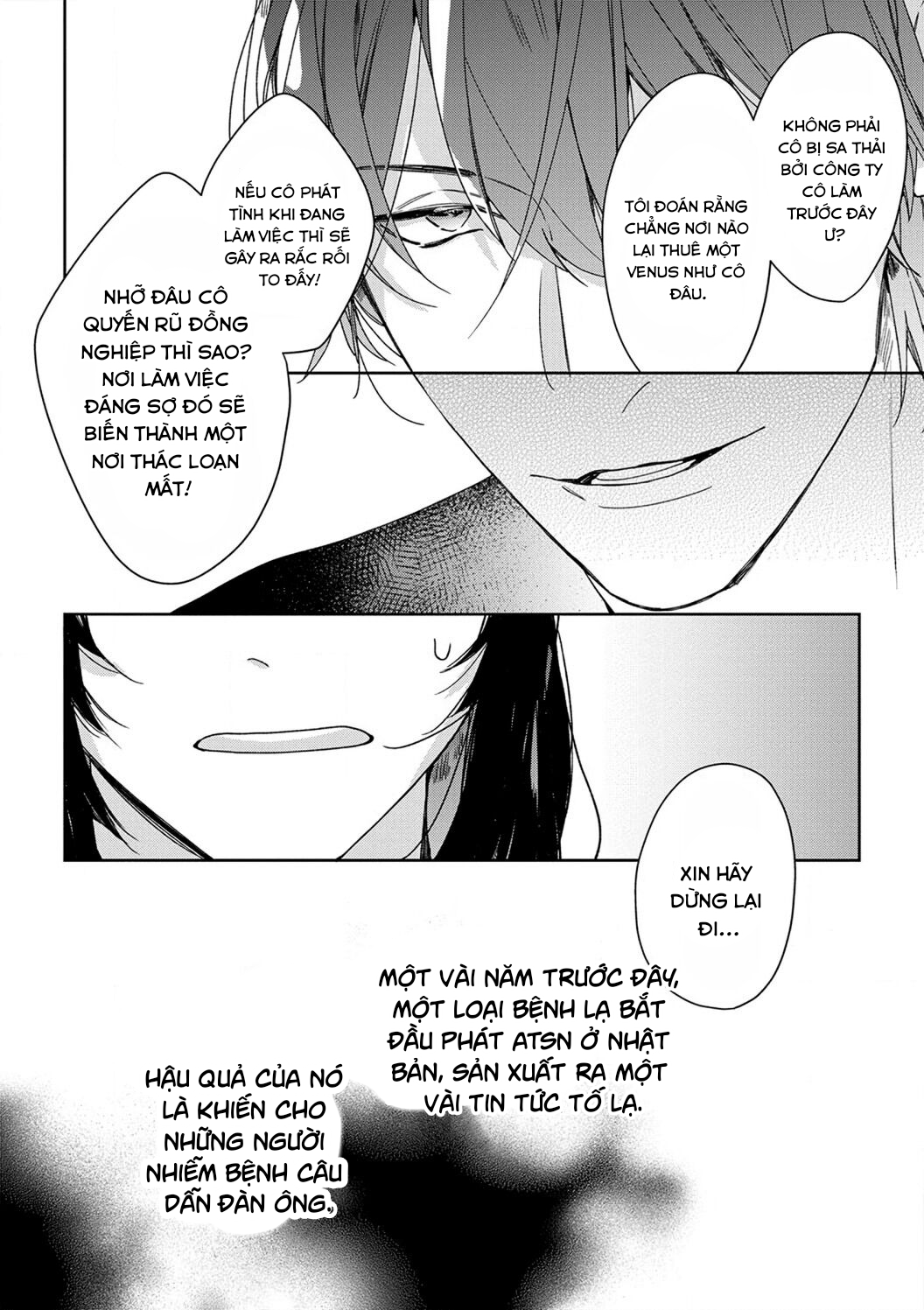 sex drive chapter 1.1 10