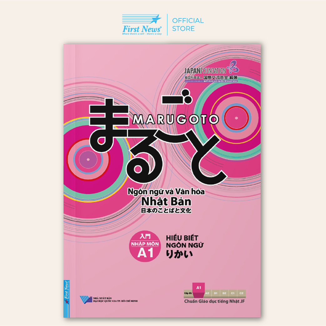 Sách Giáo trình Marugoto A1 – Hiểu biết ngôn ngữ văn hóa Nhật