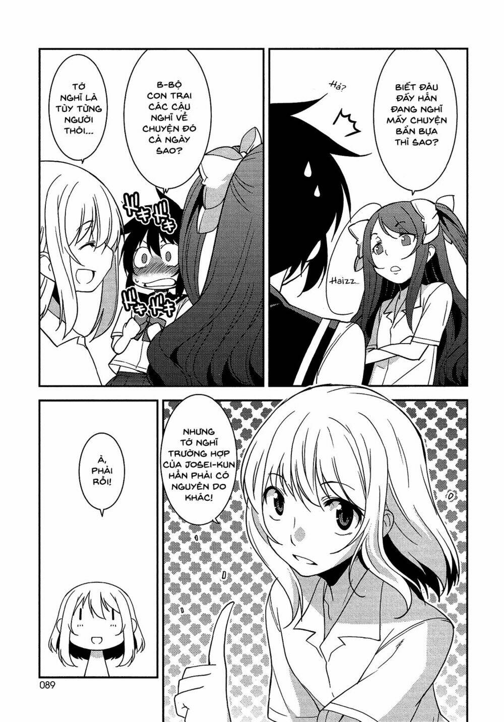 boku to boku chapter 10 10