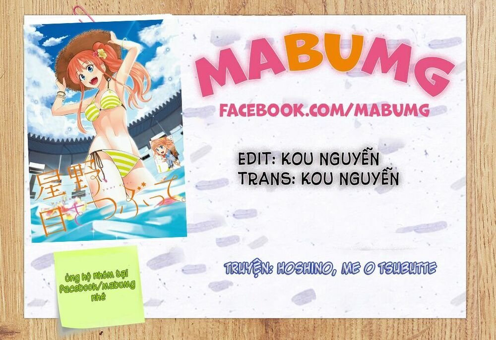 hakase no kimagure homunculus chapter 54 23