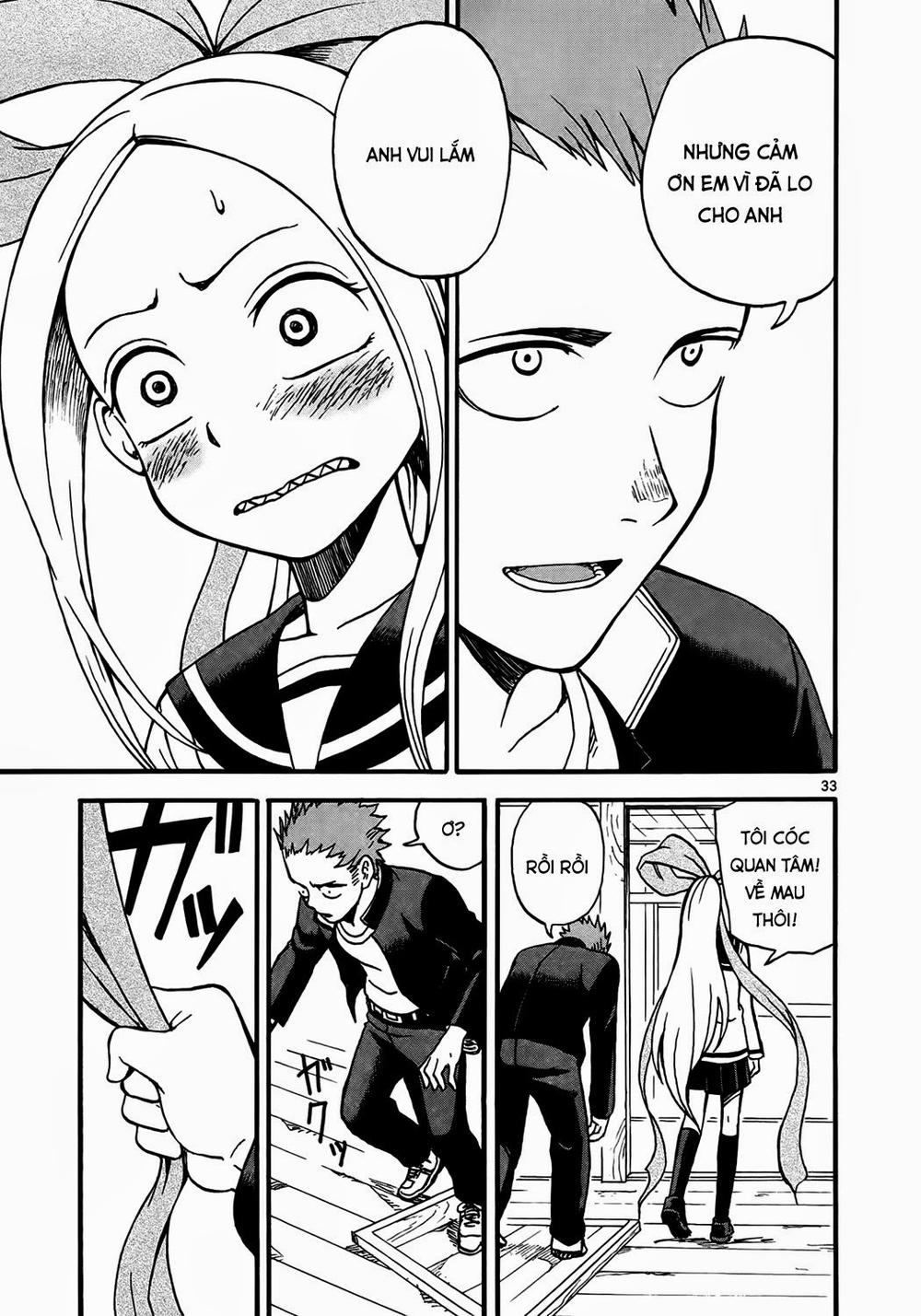 fudatsuki no kyoko-chan chapter 2 33
