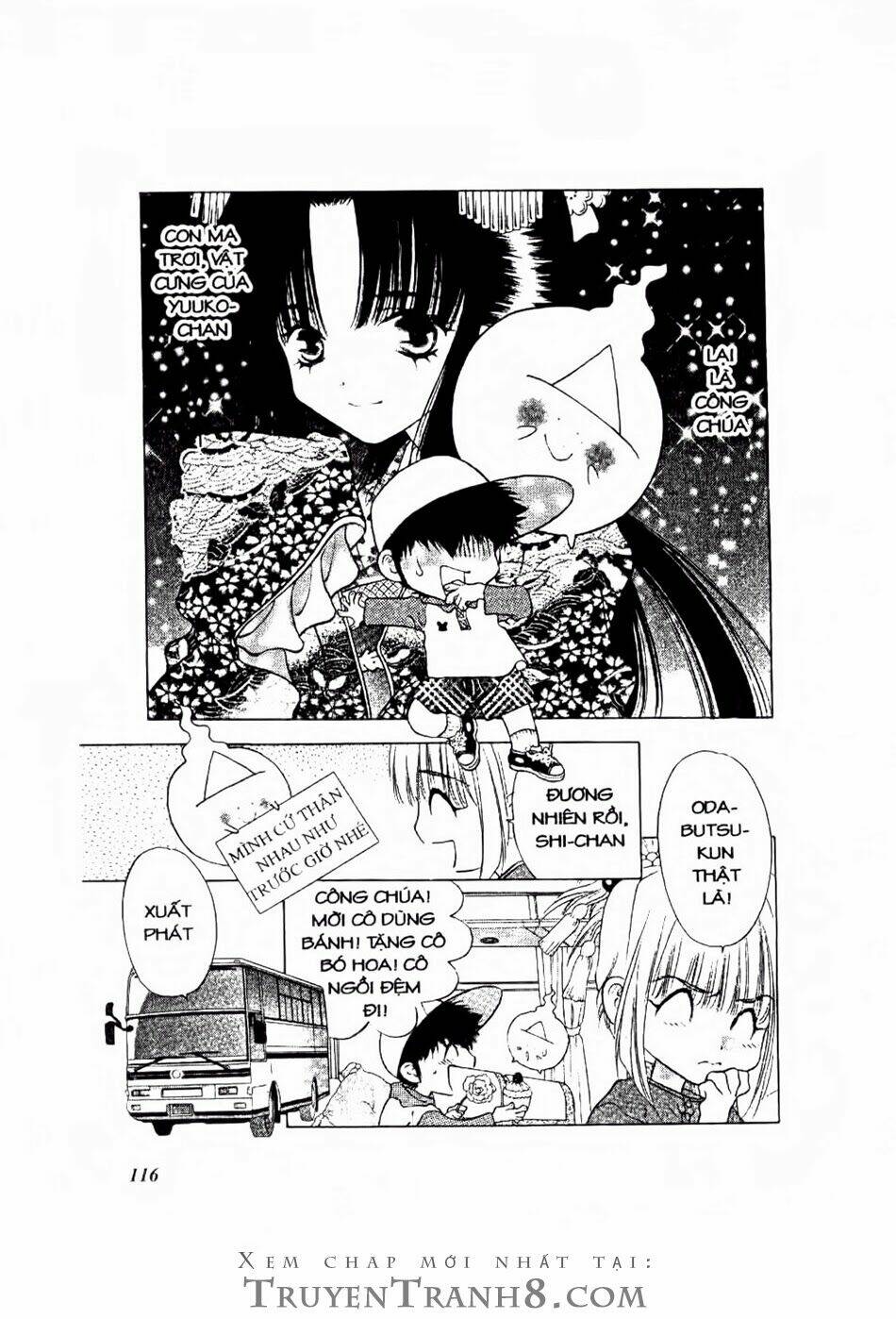 100 kutukan yuko-chan chapter 7 17