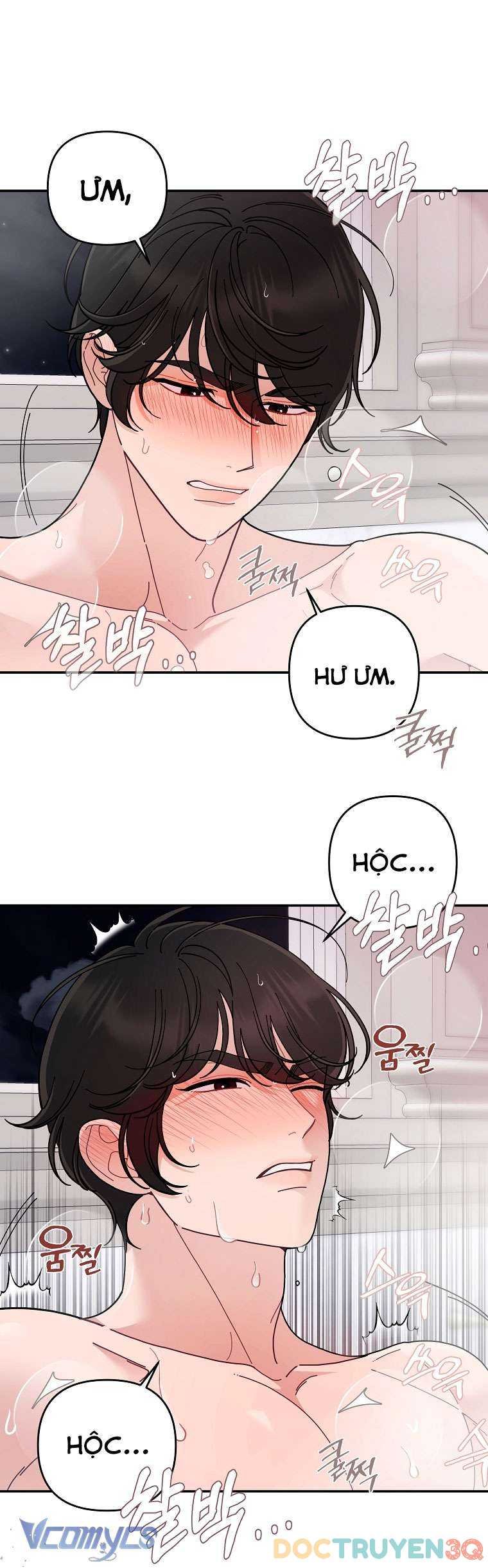 [18+] dinh thự young chun hwa: mọt sách phóng túng không ngủ được chapter 6 37