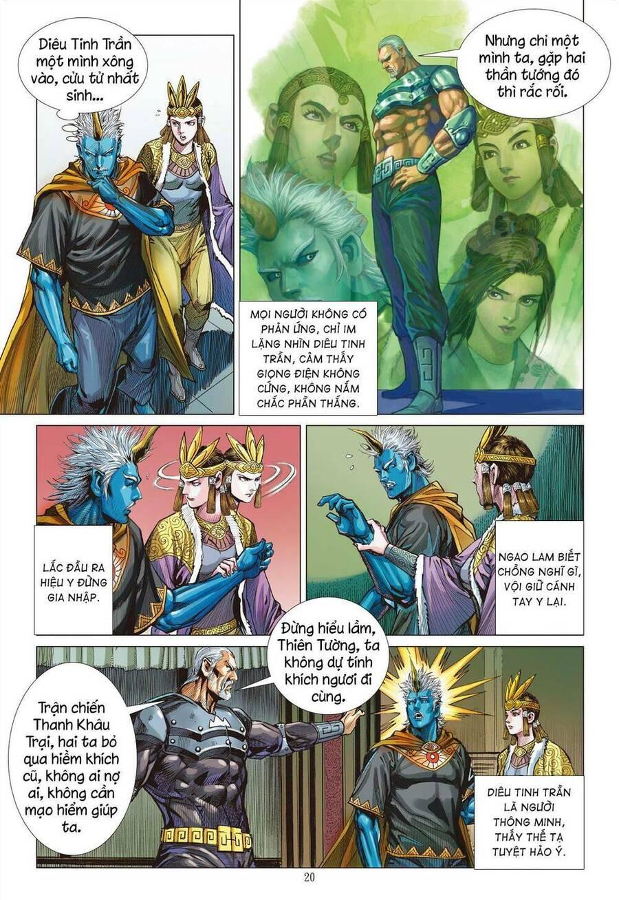 sơn hải kinh truyện chapter 284 19