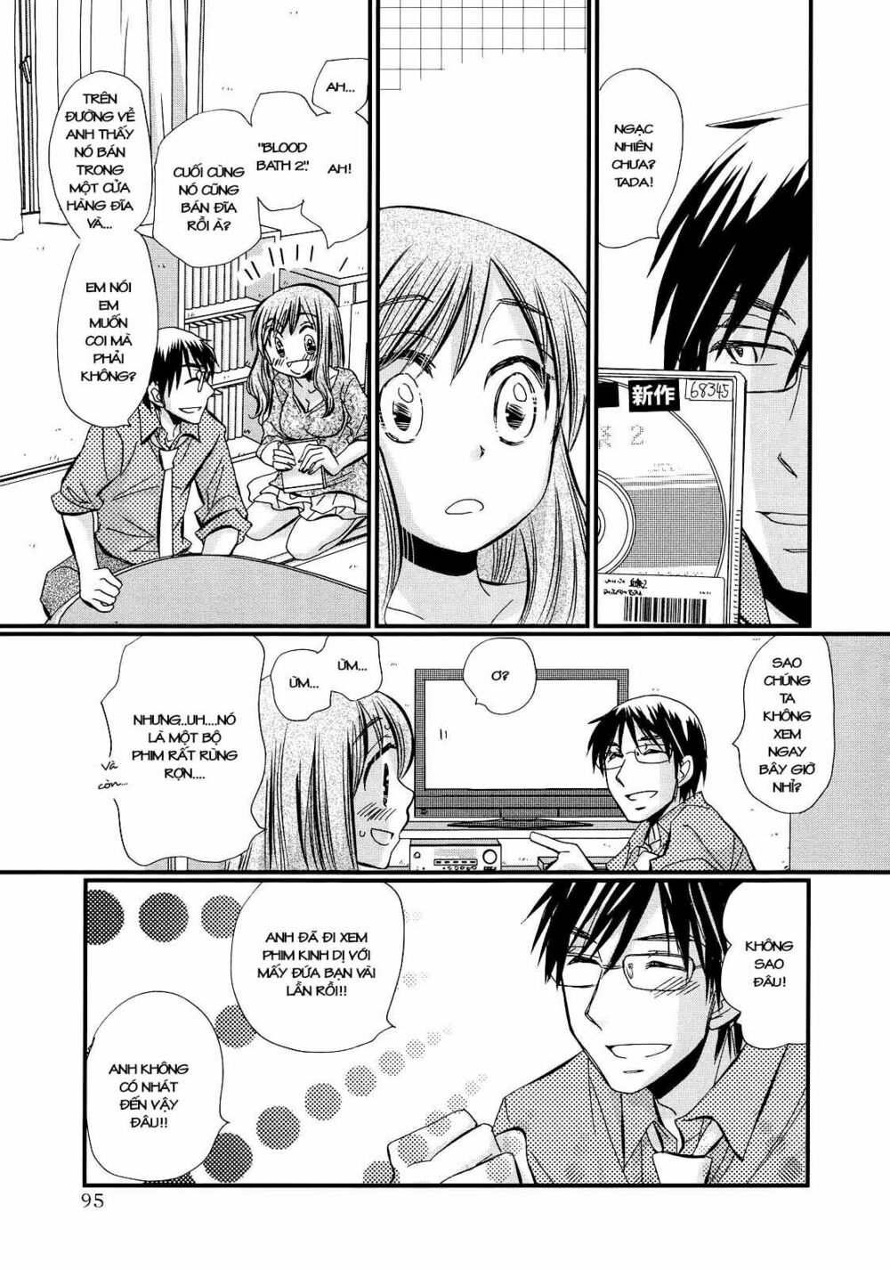 usotsuki paradox chapter 11 5