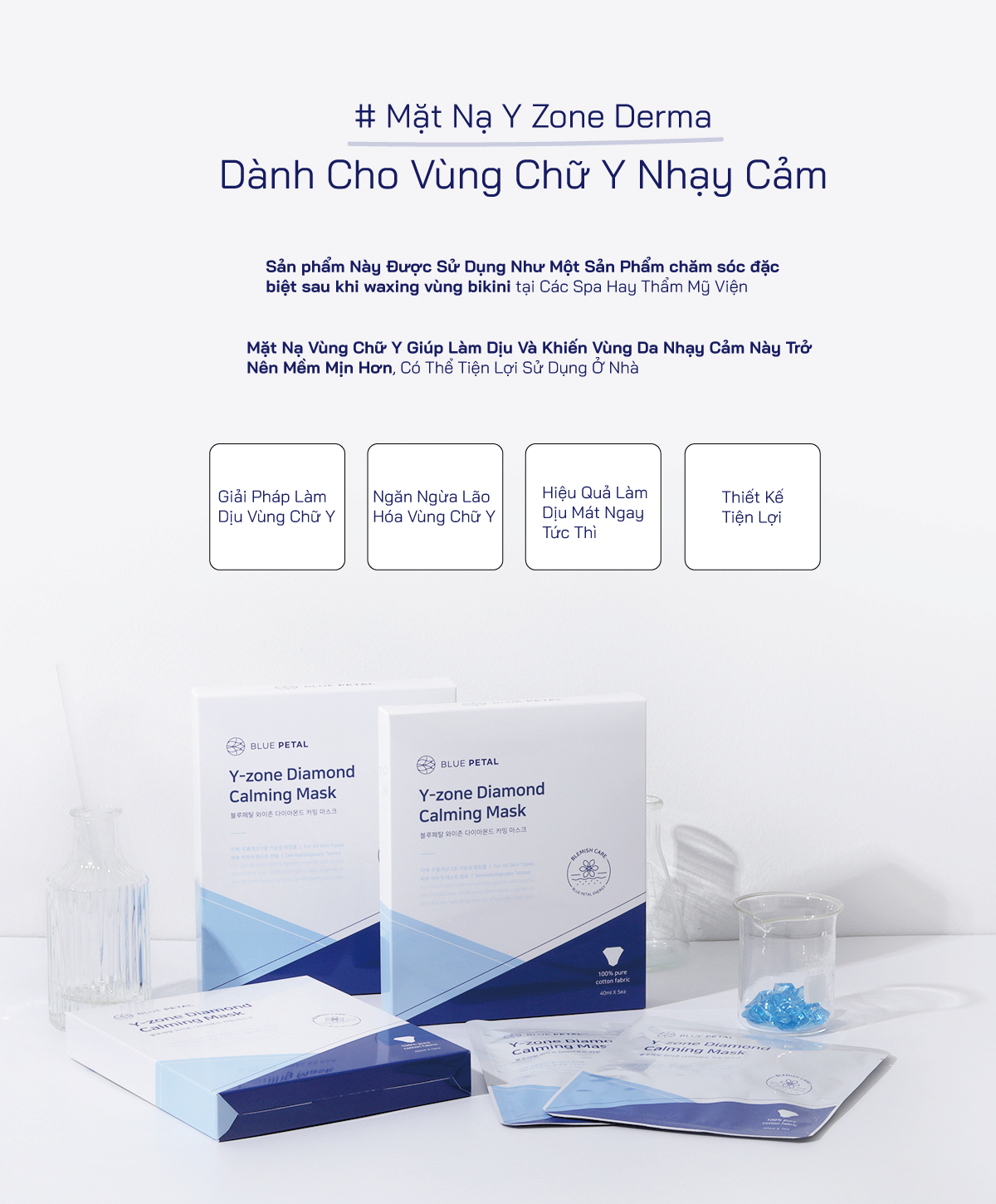 [VITAPIBU] [Y-zone 마스크] Mặt Nạ Cấp Ẩm, Dưỡng Trắng Và Làm Dịu Vùng Chữ Y Blue Petal YZone Diamond Calming Mask