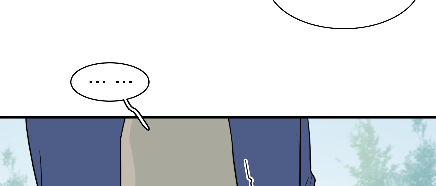 dear door chapter 112 152