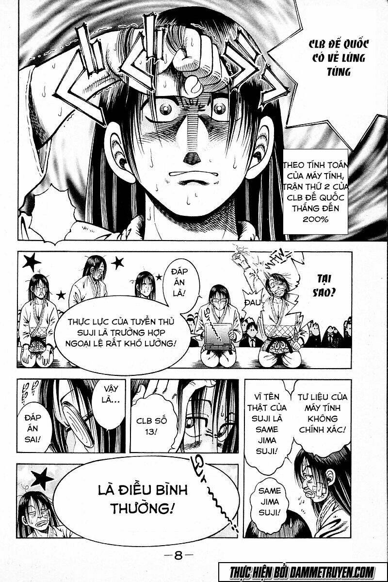 shin kotaro makaritoru! juudouhen chapter 122 10