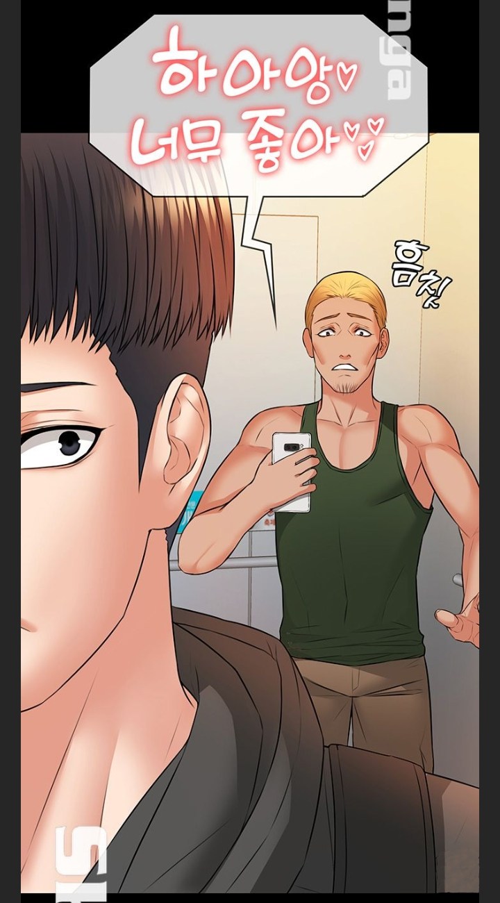 hai hộ gia đình chapter 8 43