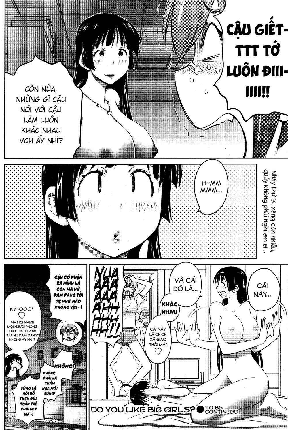ookii onnanoko wa daisuki desu ka chapter 18 10