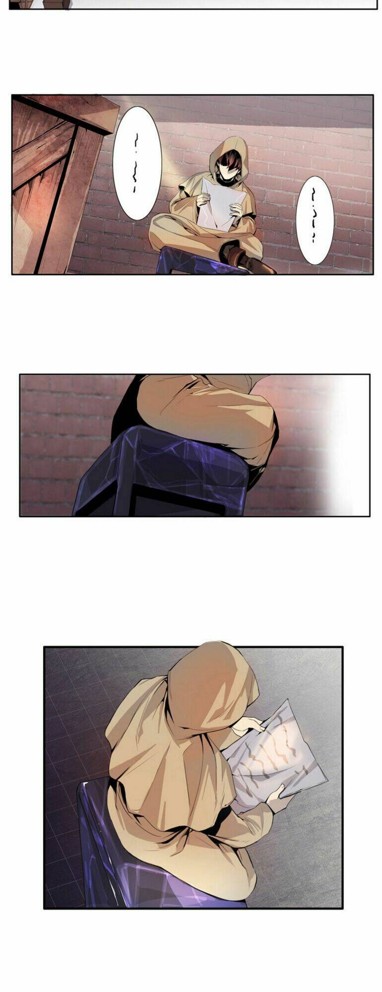 dusk howler chapter 8 4