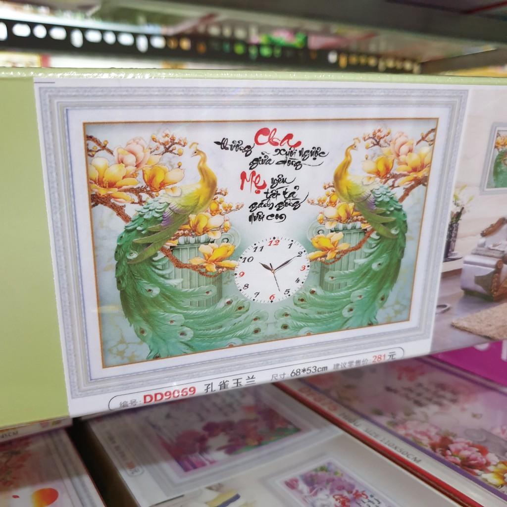 Tranh Đính Đá CHA MẸ . Kích Thước: 68cm x 53cm