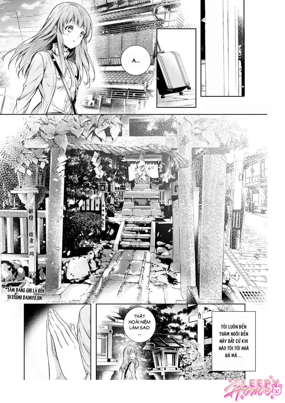 wagaya wa machi no ogamiya-san chapter 1 15