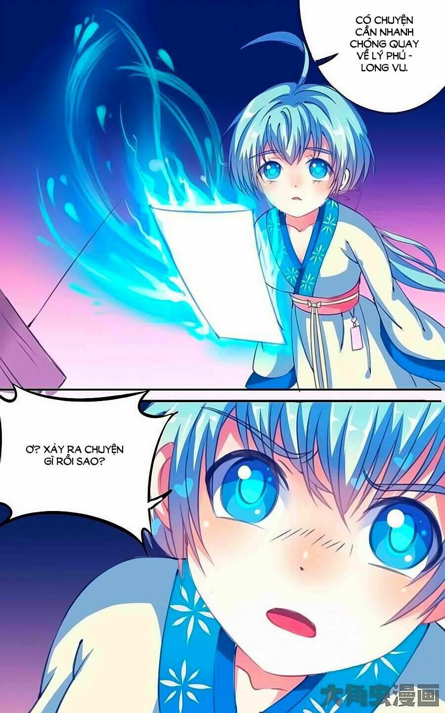 thấu ngọc từ chapter 32 11