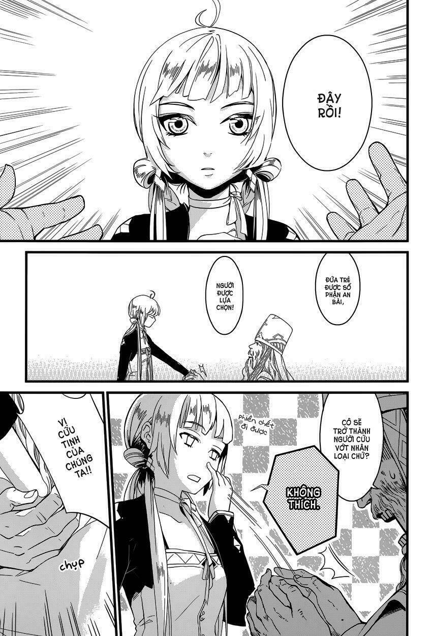 yami no naka no crown chapter 1 3