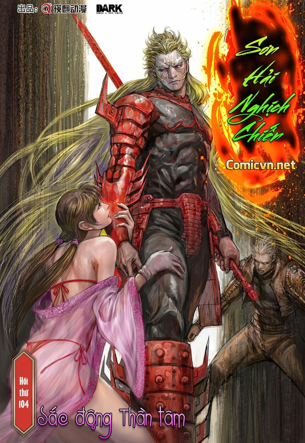 sơn hải kinh truyện chapter 104 1