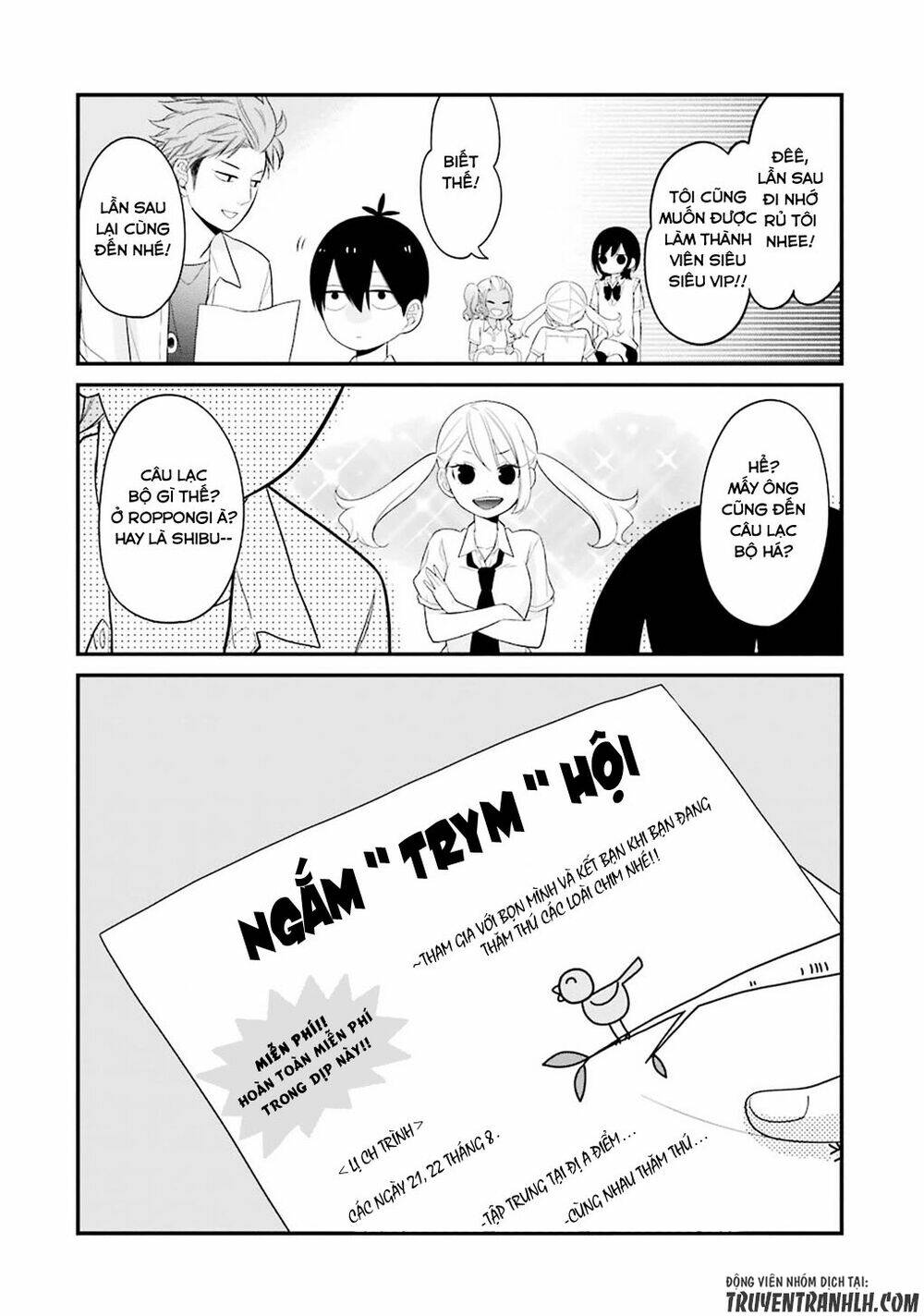 kusumi-kun, kuuki yometemasu ka? chapter 6 19