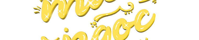 xin hãy kết hôn với em chapter 38 233