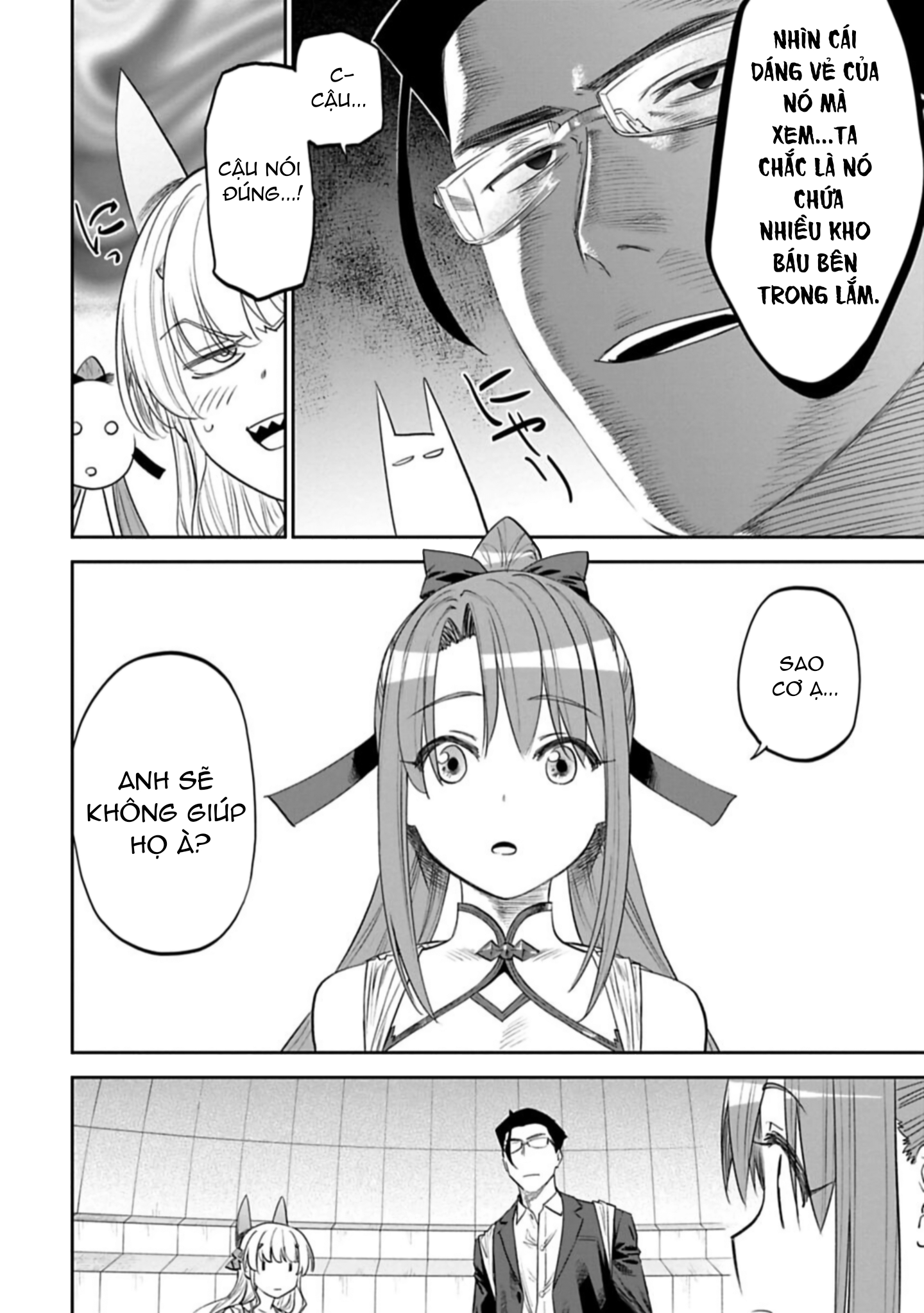 fantasy bishoujo juniku ojisan to [manga] chapter 98 10