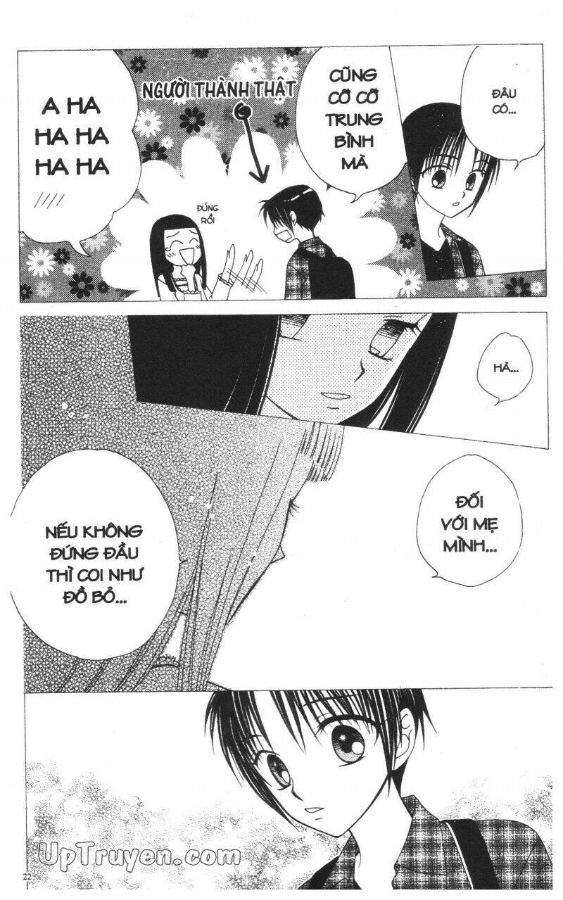 v.b.rose chapter 12 24