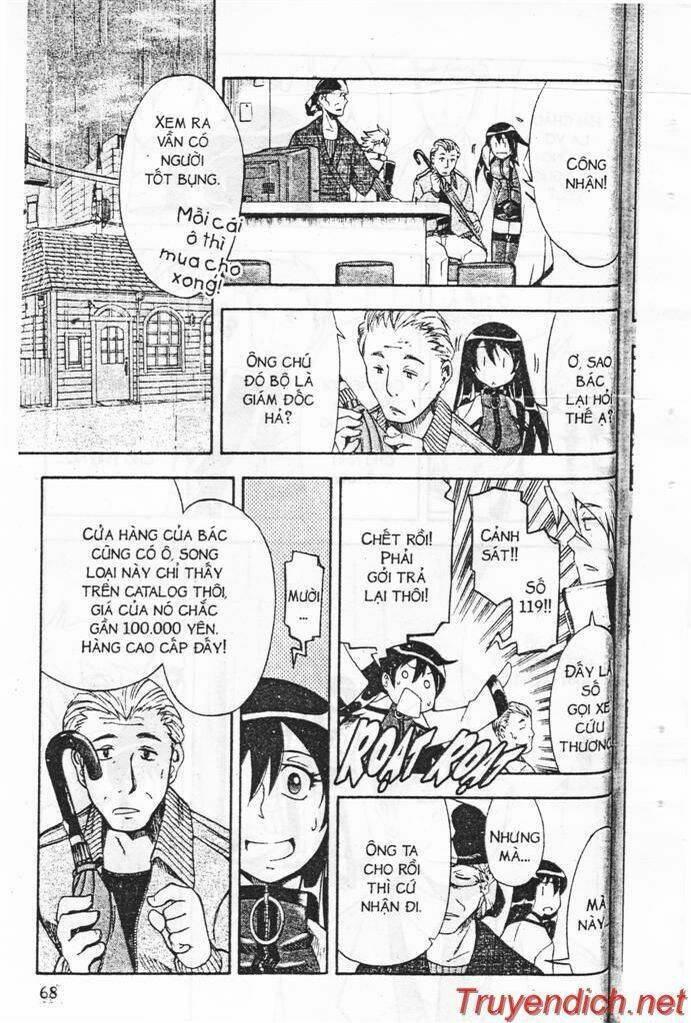 ifrit - danzai no enjin chapter 2 6