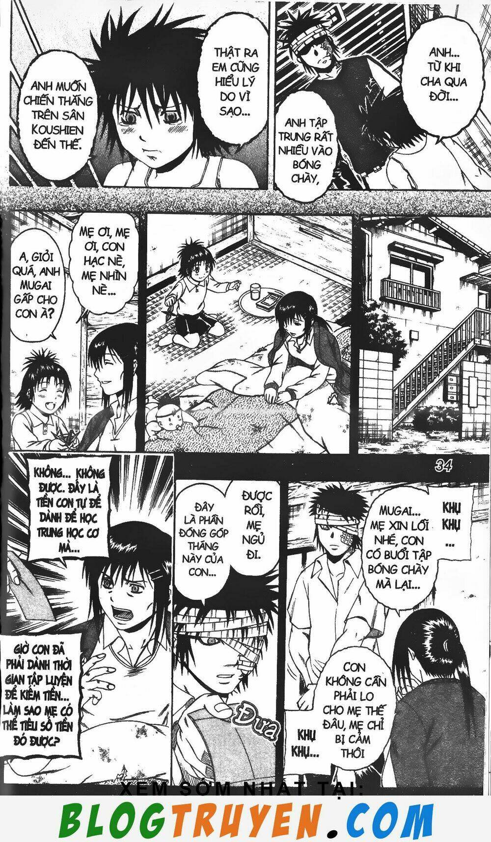 mr.fullswing chapter 209 11