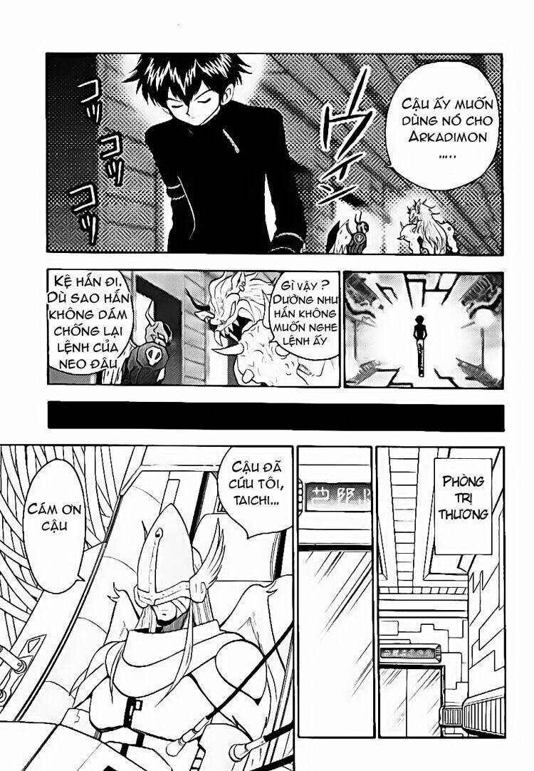 little star chapter 31 16