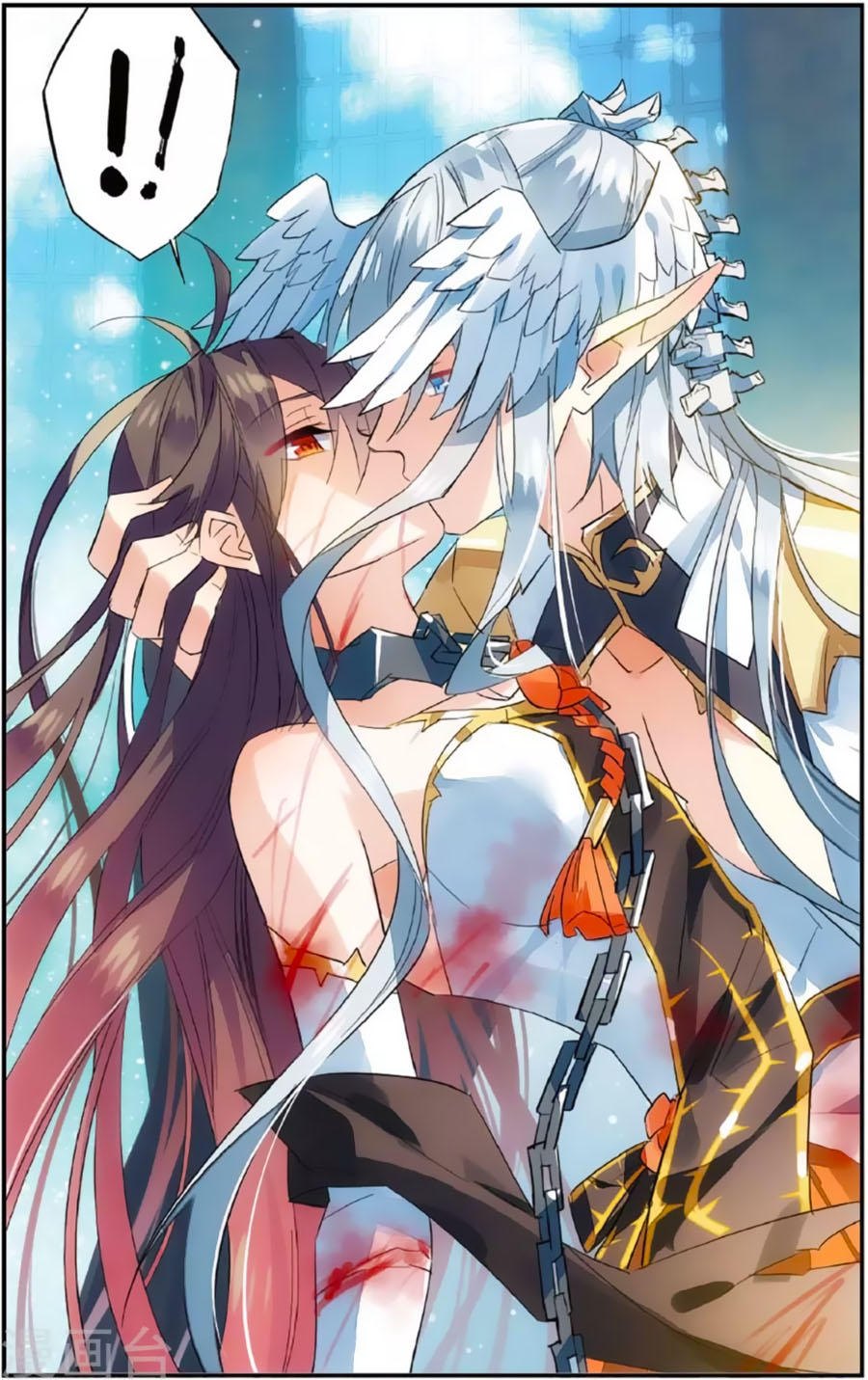 nữ nhân dũng cảm chapter 66 11