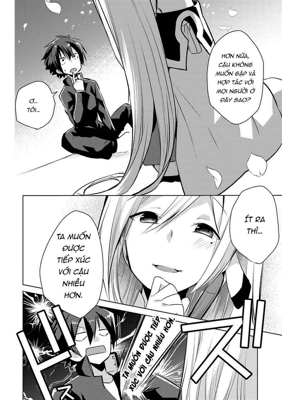 matano okoshiwo chapter 1 45